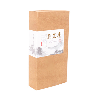 蕲元贞艾蕲艾条柱三年陈 艾灸条艾灸柱湖北蕲春纯艾草艾绒家用1.8