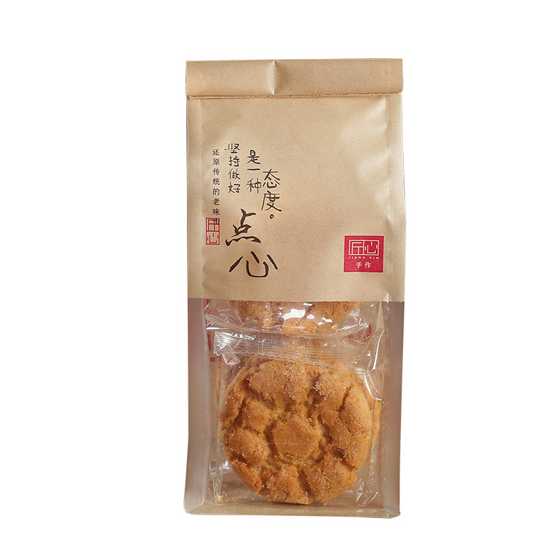 匠心手作蛋卷麻薯桃酥包装袋