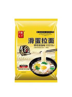 陈村牌葱香鸡汤非油炸拉面