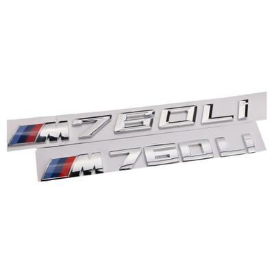 16-21款宝马车标字标新款标志