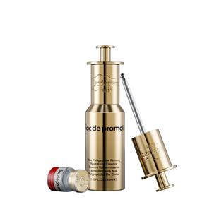 里海之迷鱼子多肽紧塑赋活组合精纯液冻干球紧致保湿化妆组合