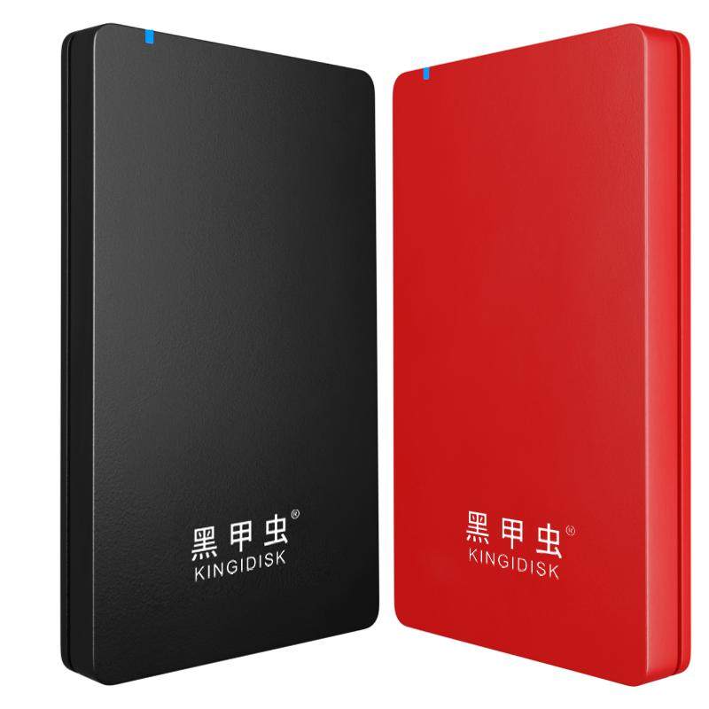 黑甲虫移动硬盘500g高速加密机械硬盘移动外接手机电脑1t2t大容量