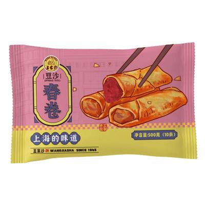 手工春卷三丝和豆沙可选王家沙