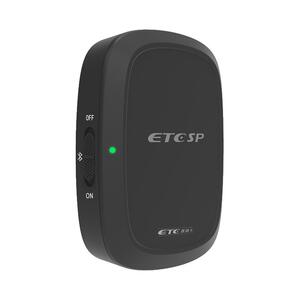 ETCSP0.1秒抬杆可开关能充电