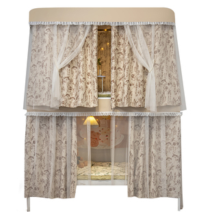 U型轨道宿舍床帘加厚强遮光学生上下铺滑轨男女生寝室蚊帐一体式