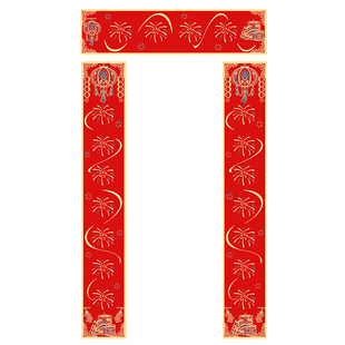 2026新款马年万年红对联纸空白手写春联纸自写蜡染对联专用纸宣纸毛笔书法洒金红纸七言斗方福字春节过年批发