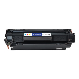 图嘉星CC388A硒鼓适用HP惠普M1136MFP m126a/nw m1213nf M128fn墨盒CM126ap126anw 126nw碳粉盒M128fnnw 88A