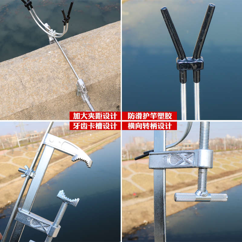 美钓家桥钓支架炮台多功能便携夹式筏钓船钓加长固定钓鱼杆配件