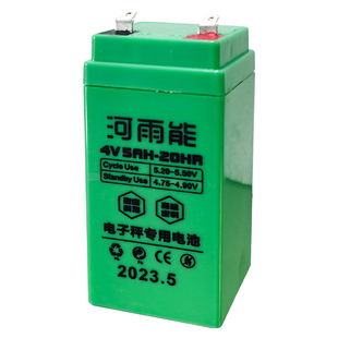 电子秤电池4v4ah5AH20hr电子称台秤专用蓄电池通用电子磅地秤电瓶
