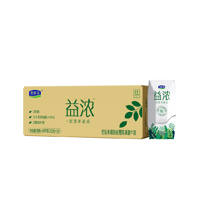 君乐宝益浓酸奶含膳食纤维原味常温酸奶整箱量贩装