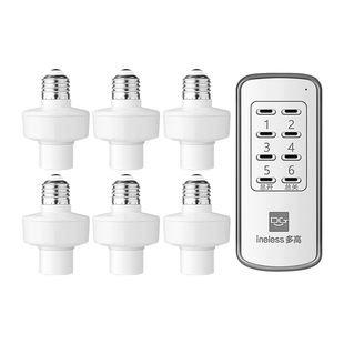 无线遥控灯头220V家用e27大螺口随意贴开关免布线电灯照明灯控器