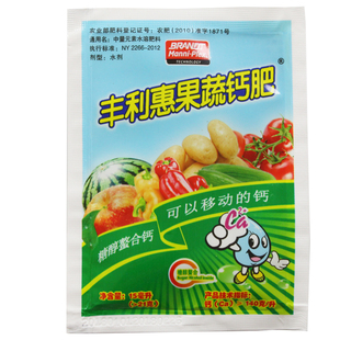 丰利惠果蔬钙肥桃葡萄草莓番茄西瓜防裂果鳌合钙肥农用进口叶面肥
