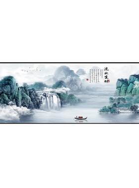 客厅流水生财山水画背景墙贴装饰