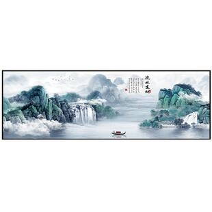 流水生财山水风景画墙贴纸2025新款床头客厅沙发背景墙壁画挂贴画