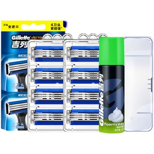 吉列威锋3手动剃须刀强化三层刀片吉利老式刮胡刀锋速3刀架刀头