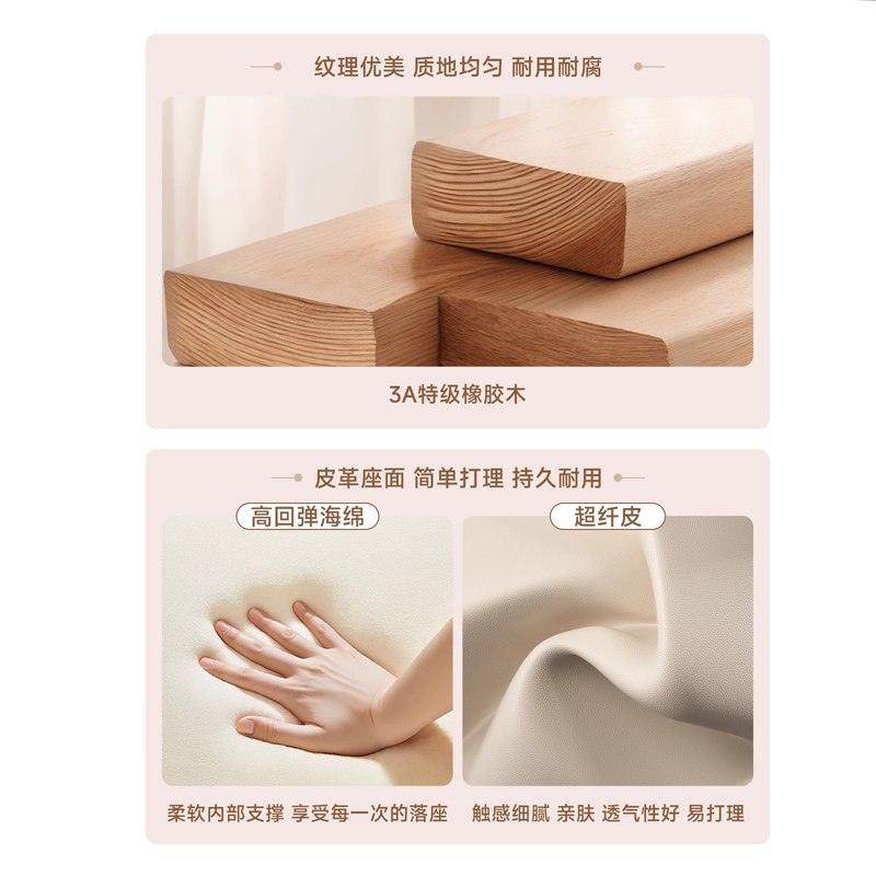 实木换鞋凳家用门口入户凳鞋柜包进门软玄关收纳坐登穿鞋鞋架凳可