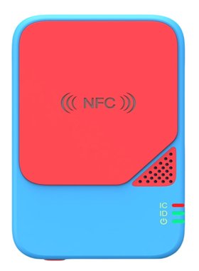 2025款智能语音门禁电梯读写器