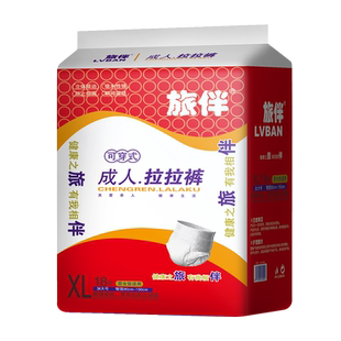 旅伴成人纸尿裤拉拉裤大码老年人尿不湿男女适用XL号内裤式