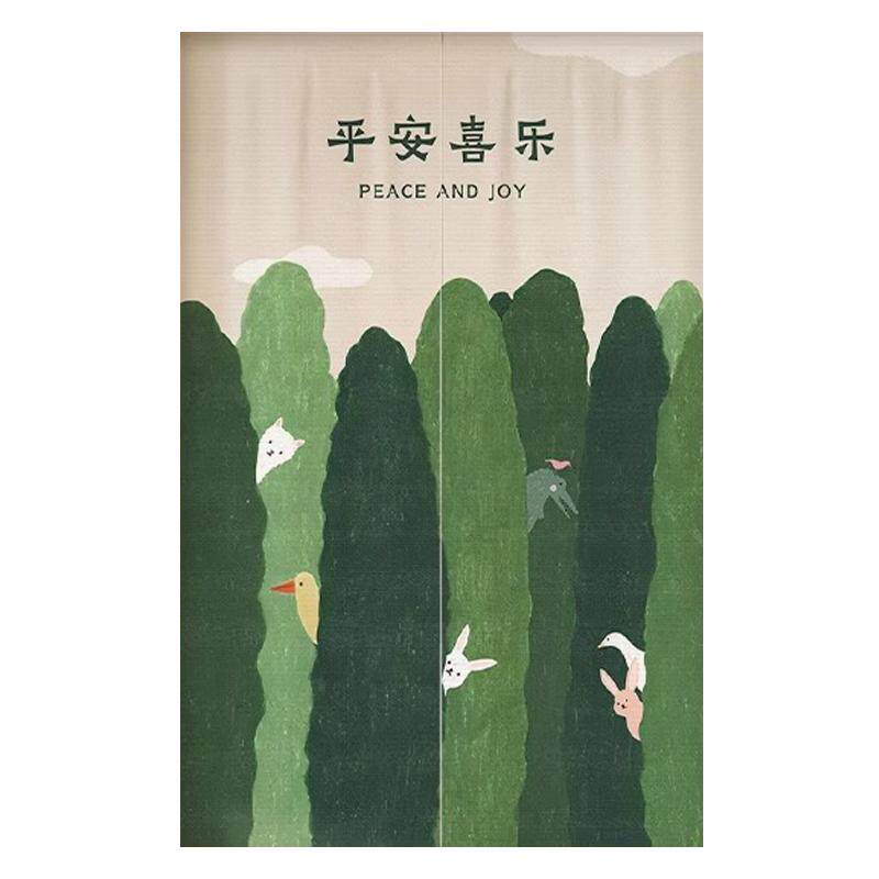 送赠品丨欧式绿植门帘可定制