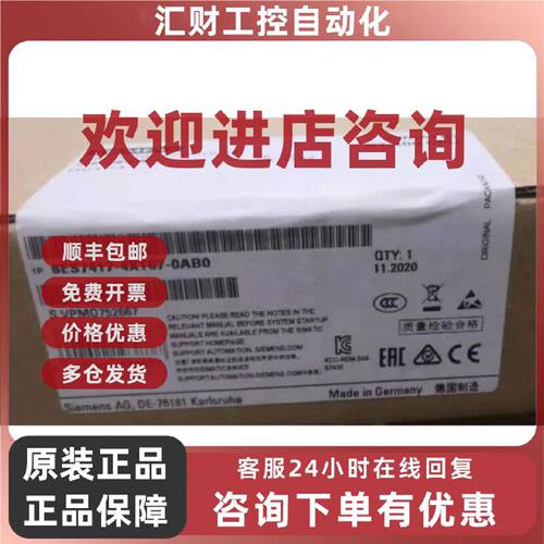 议价西门子6ES74174XT070AB0CPU417-4  中央处理器6ES7417-4XT07-