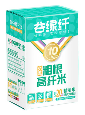 谷绿纤免煮高纤粗粮米|送焖烧碗