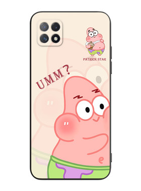 皑晨适用于OPPOA725G手机壳opopA72防摔pdym20保护套opooa七二卡通0PP0a72派大星0pp0A72 5g可爱萌PDYM20趣味