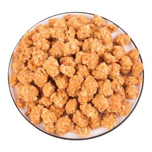 油炸小焦丸子焦炸素粉条丸子河南周口特产丸子汤商用装洛阳焦丸子