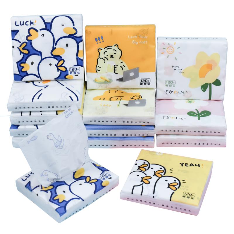 Sunde卡通印花抽纸卫生纸小包便携纸巾木浆餐巾纸面巾纸抖音同款