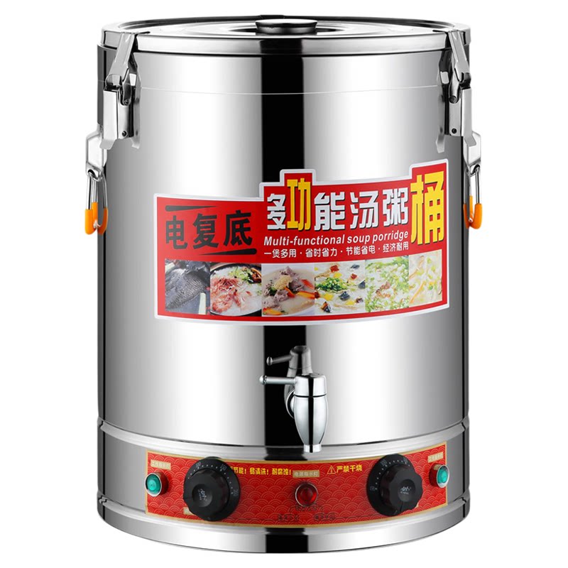 测试推荐烧水桶电热大容量