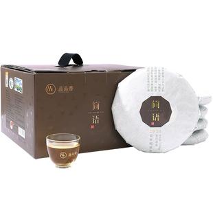 品品香福鼎白茶2021年老白茶寿眉5饼1250g分量收藏囤货自己喝茶叶