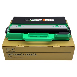 名芯适用联想cm7310dnw/cm7810dxf废粉盒得力DCM24ADN/CP2400/CM2400ADN废粉收集器震旦ADC-240MNA通用废粉盒