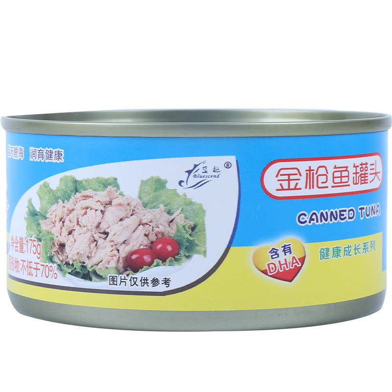 蓝越原味油浸金枪鱼罐头吞拿鱼肉寿司沙拉拌饭专用175g餐饮商用
