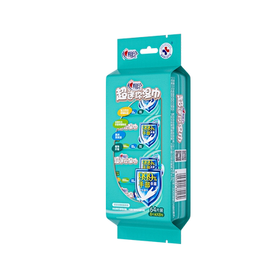 心相印湿巾小包迷你学生手部清洁