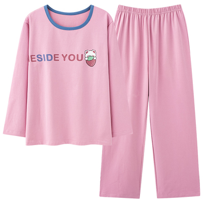 春秋季纯棉薄款可外穿长袖睡衣女