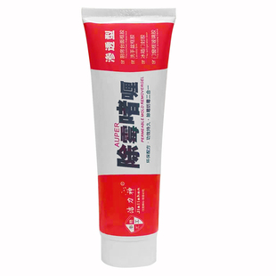 洁力神除霉啫喱膏剂家用滚筒洗衣机胶圈冰箱封条厨房玻璃胶去防霉