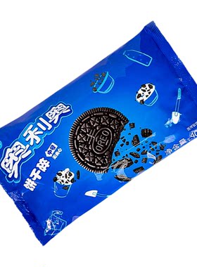 亿滋奥利奥烘焙专用饼干碎