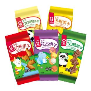 嘉顿童趣饼干含钙宝塔花占饼小熊动物饼干手指饼干儿时童年小零食