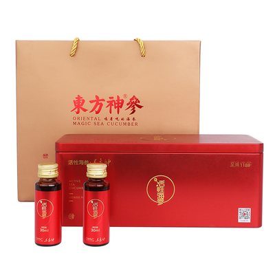 东方神至诚1188海参原浆浓缩礼盒
