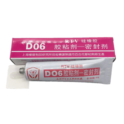 硅橡胶粘合胶水 密封胶水 硅胶条胶水 保持柔软 耐高温