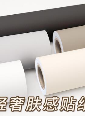 白色肤感膜贴纸橱柜柜子衣柜门桌面改色贴膜壁纸墙纸自粘翻新家具