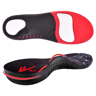 回力鞋垫扁平足物理矫正鞋垫足弓支撑脚垫平底足垫运动减震足外翻