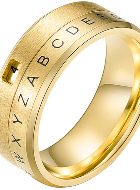 钛钢字母旋转戒指男女数字学生