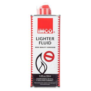 奥地利IMCO原装正品打火机煤油原装火石棉芯zorro苏洛爱酷通用