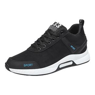 秋季增高鞋男10cm内增高男鞋8cm6cm运动鞋韩版潮流皮面防臭休闲鞋