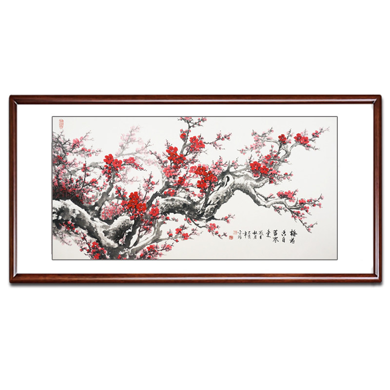 梅花图喜上眉梢客厅挂画装饰画