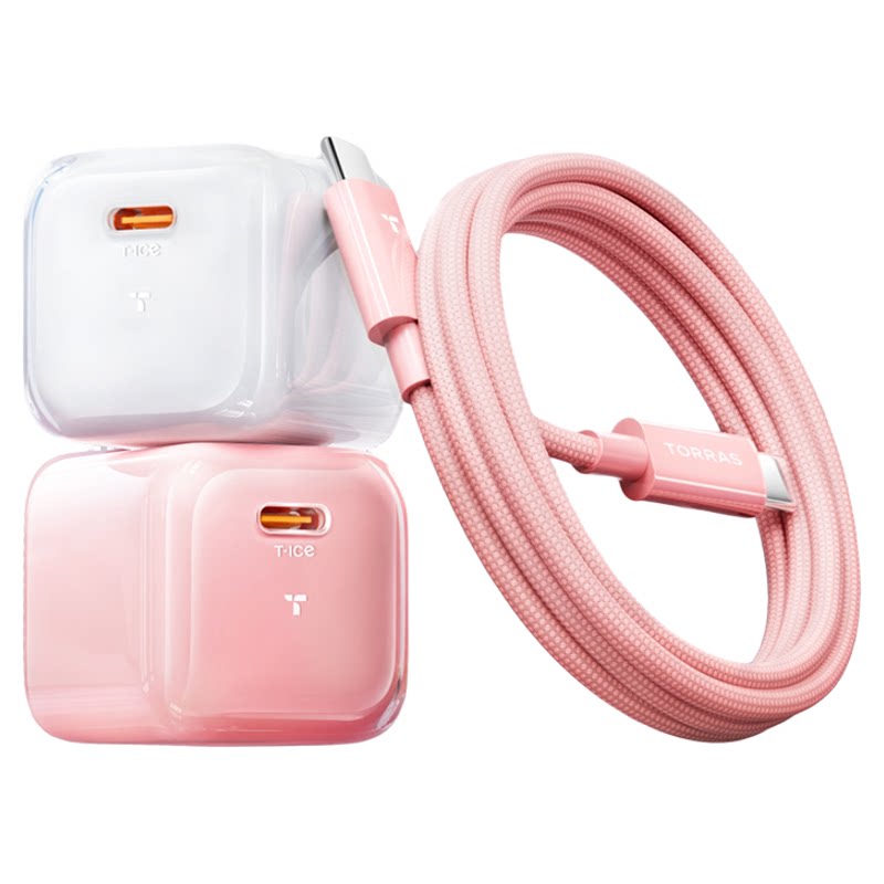 【iPhone18/折叠屏Duo新款60W】图拉斯小冰块lite适用苹果充电器18ProMax手机AVS快充头45W一套