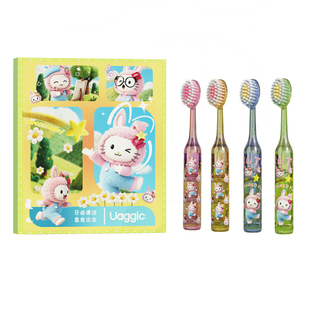 UA【山型凸面儿童牙刷】3-12岁儿童萌趣宝宝颜值软毛牙刷清洁刷牙