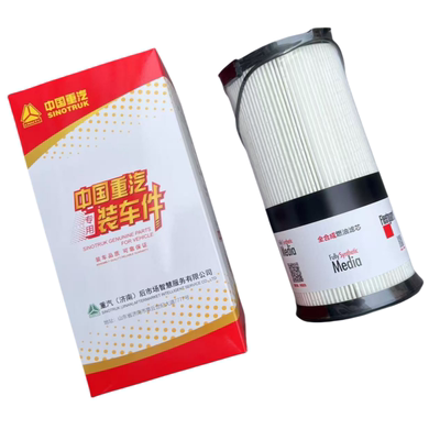 汕德卡柴油滤芯油水分离器滤芯