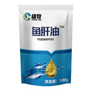 浓缩鱼肝油兽用鸡鸭鹅增蛋鸡用维生素牛羊促长电解多维饲料添加剂