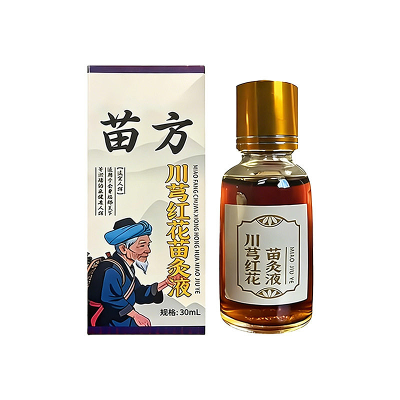 苗方川芎红花苗灸液穹骨关节滚珠透骨液草本官方正品售直播旗舰店